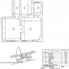 Apartament 2 camere, Cobalcescu, centrala proprie, la 6 min. de Cismigiu